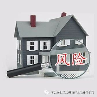 浅谈对商标进行资产评估的意义、程序及方法！