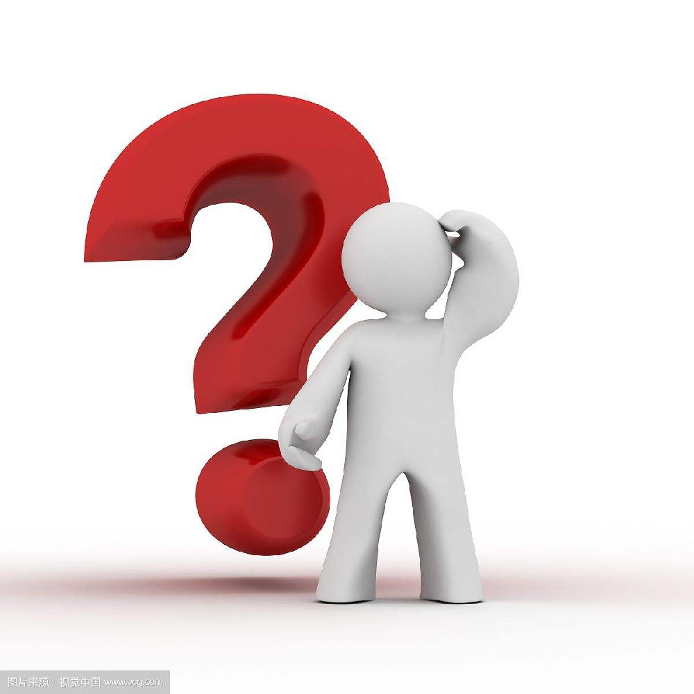 破产程序中评估事项应注意的问题！