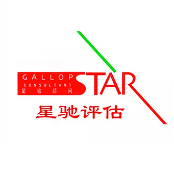 天津市地铁4号线北辰段小街停车场征地项目社会稳定风险评估